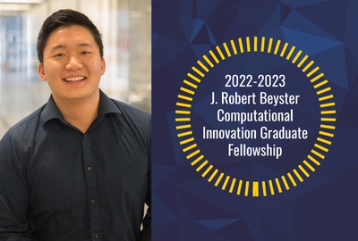 Chao receives computational innovation graduate fellowship