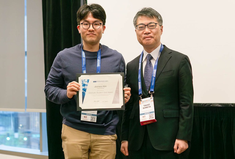 Joonsoo Kim wins MRS Graduate Student Gold Award