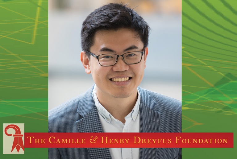 Sun receives prestigious Dreyfus Foundation Award