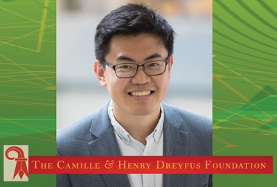 Sun receives prestigious Dreyfus Foundation Award